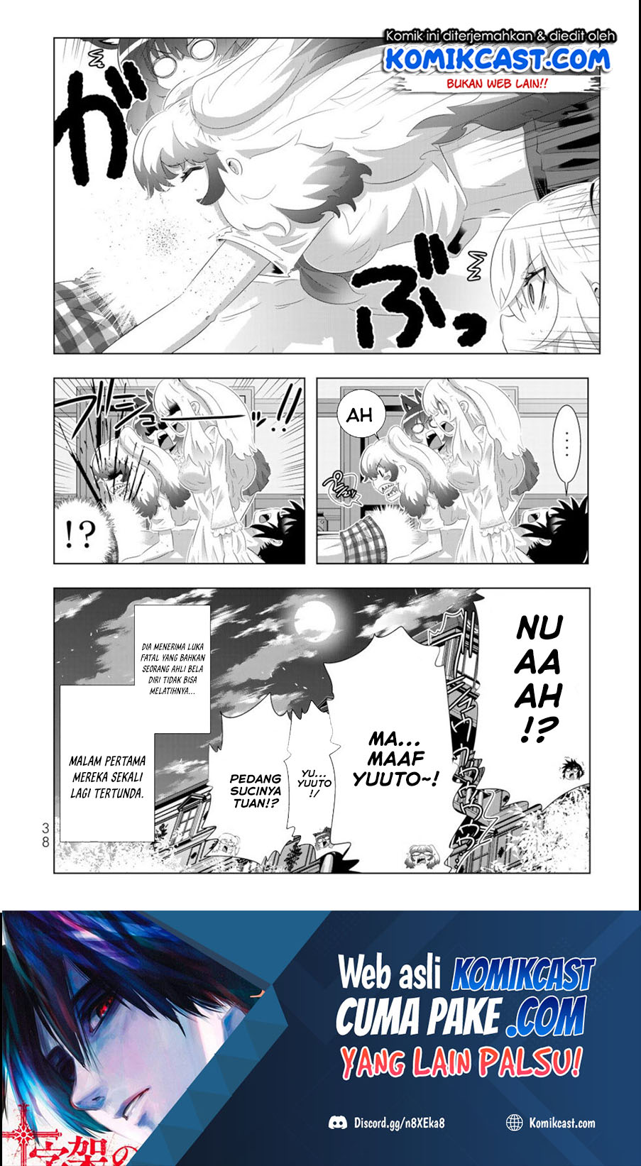 Isekai Shihai no Skill Taker: Zero kara Hajimeru Dorei Harem Chapter 66 Gambar 19